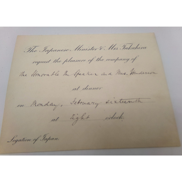US House Rep Henderson Speaker Kogoro Takahira Japan Minister Invitation 1900's - Picture 4 of 5